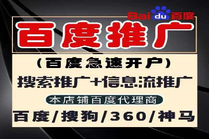 案例剖析：今日头条信息流广告如何提升品牌知名度